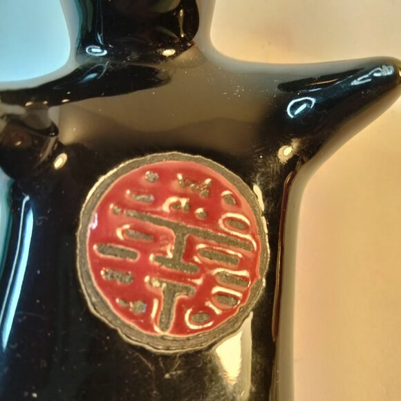 Hugging Salt Pepper Shakers Black Red Embracing Hugging Japanese Ying Yang Asia - Picture 14 of 16